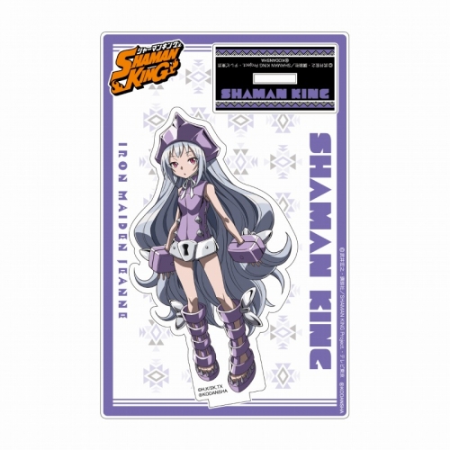 グッズ スタンドポップ Tvアニメ Shaman King アクリルスタンド アイアンメイデン ジャンヌ アニメイト